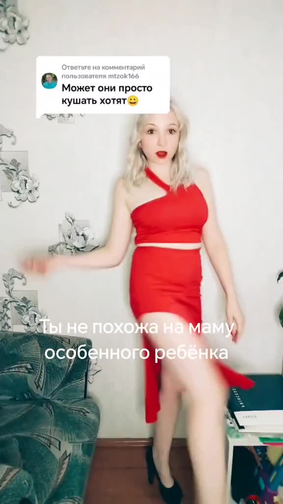 @хуторяночка