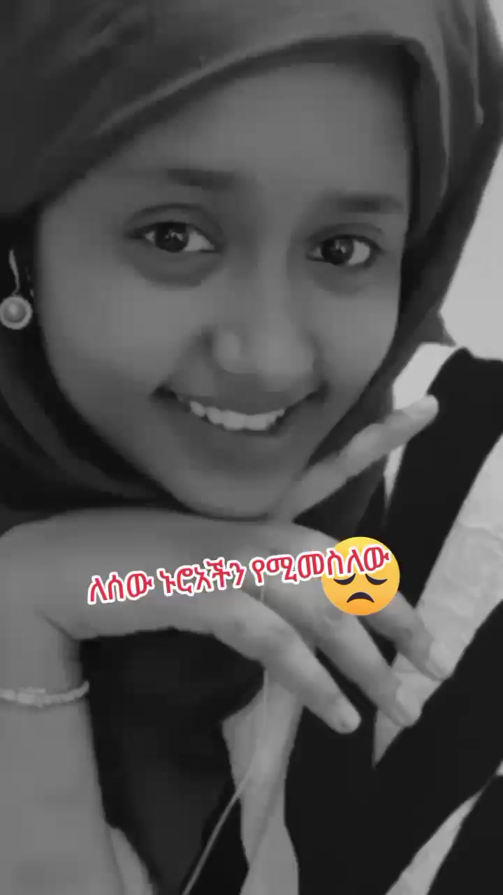 @ሪች"ኪያ;የሮዚsis
