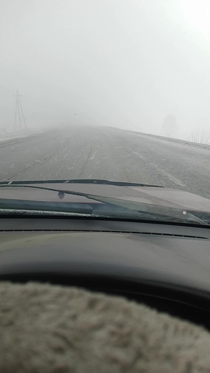 @Серёга