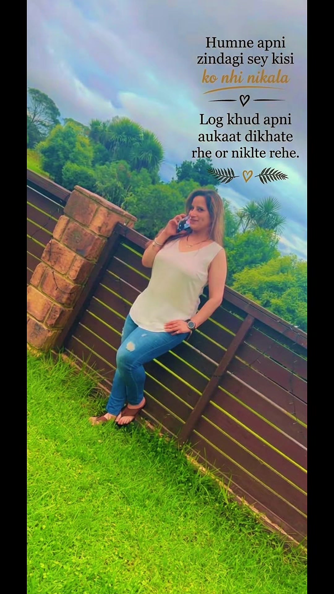 @shaweta