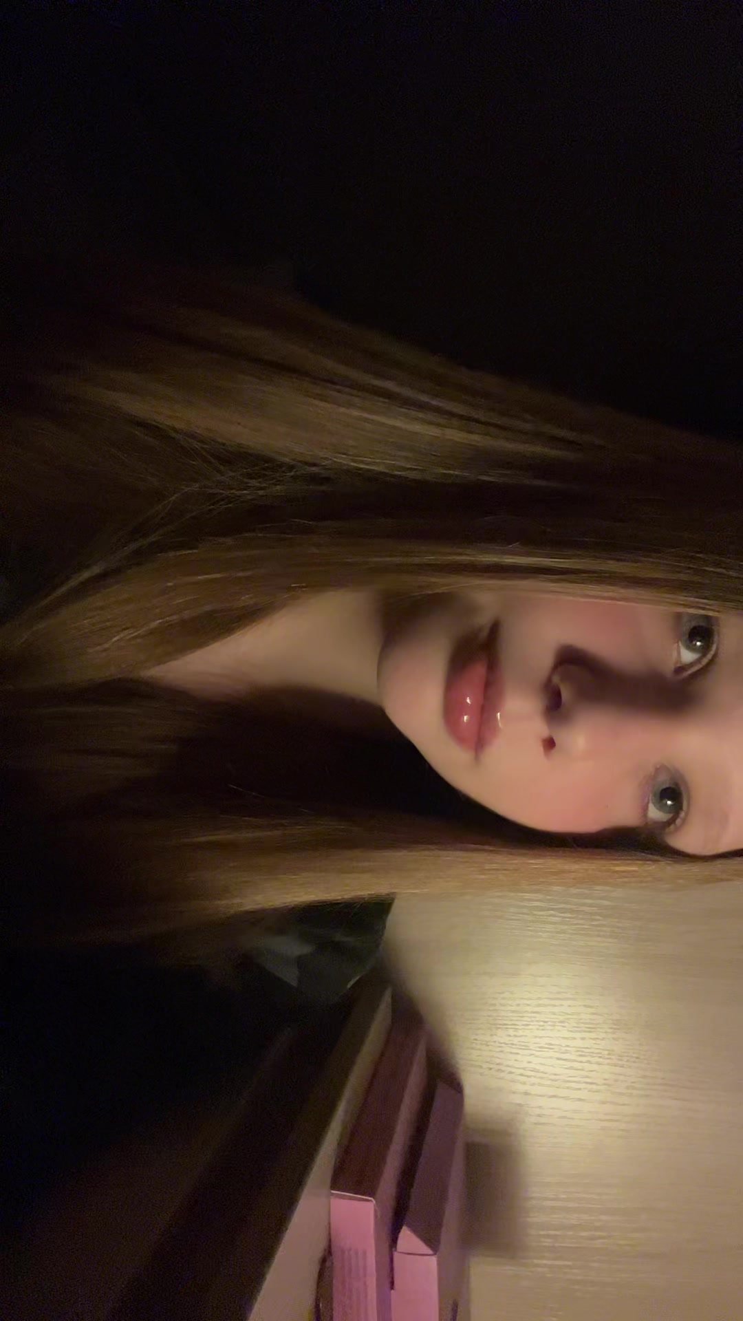 @синеглазая