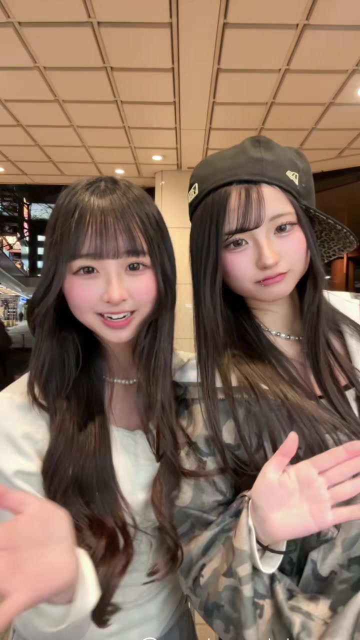 @いつか
