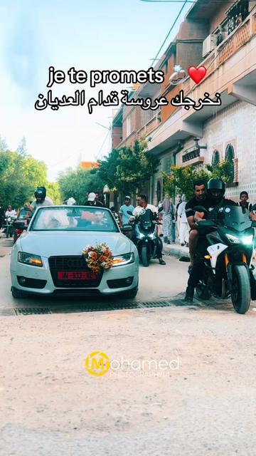 @Mohamed Photography14