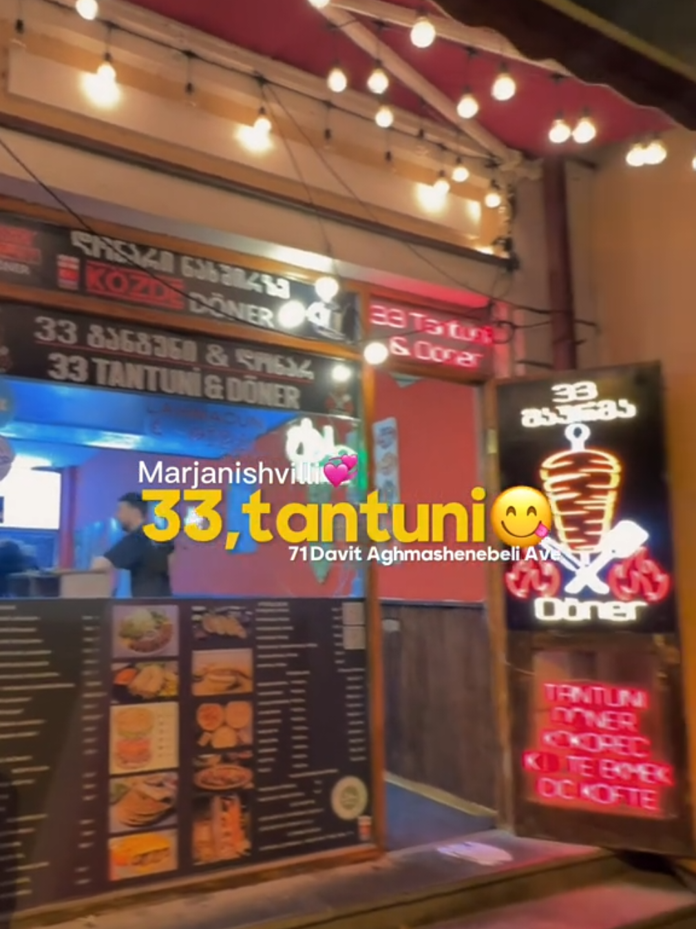 @🇬🇪 33 D&ouml;ner & Tantuni 🇹🇷