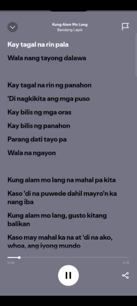 @songlyrics🎶