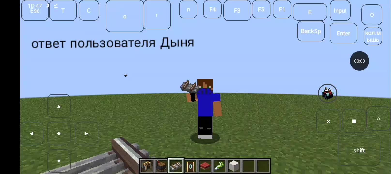 @woneno1368 and mine and roblox