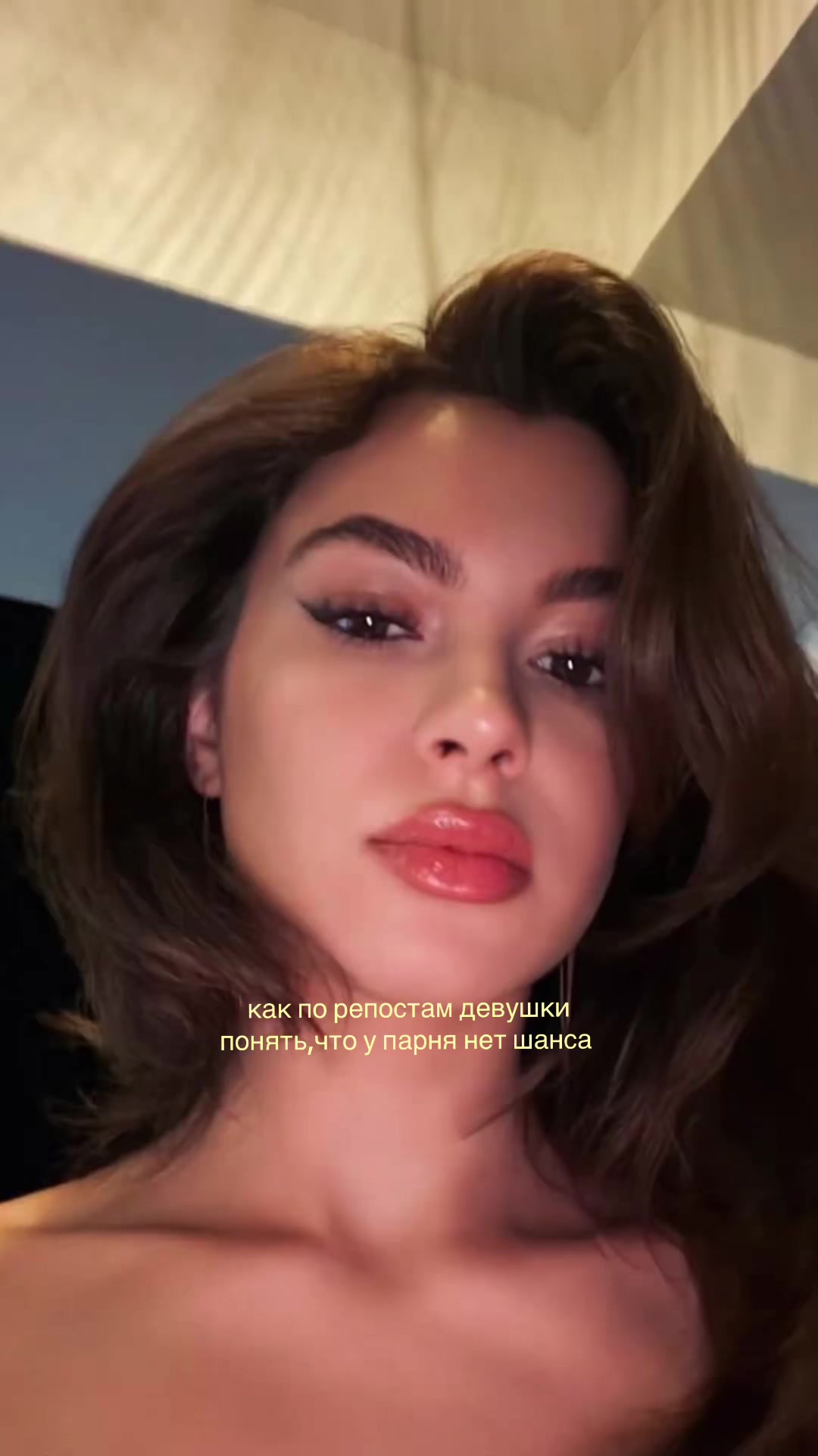 @𝓈𝒷𝓊𝓎𝒸🦢