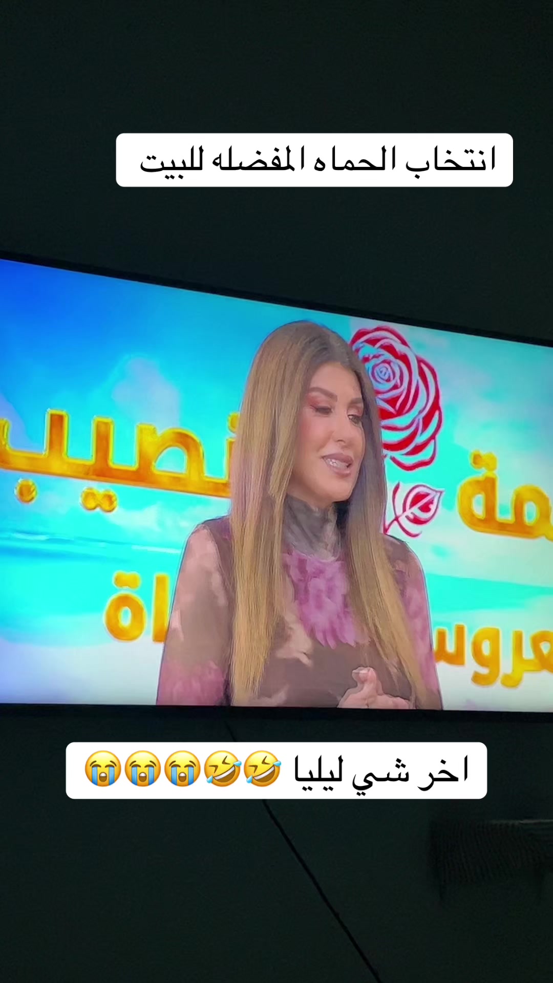 @ᏅᏌᎬᎬᏁ 👑 𝓓𝓞𝓓𝓔