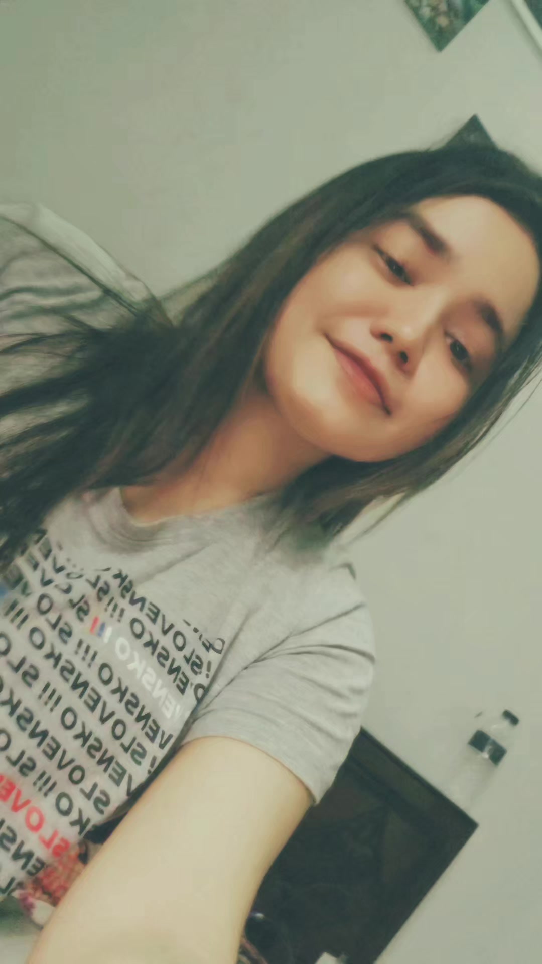 @Sabiha Surmila
