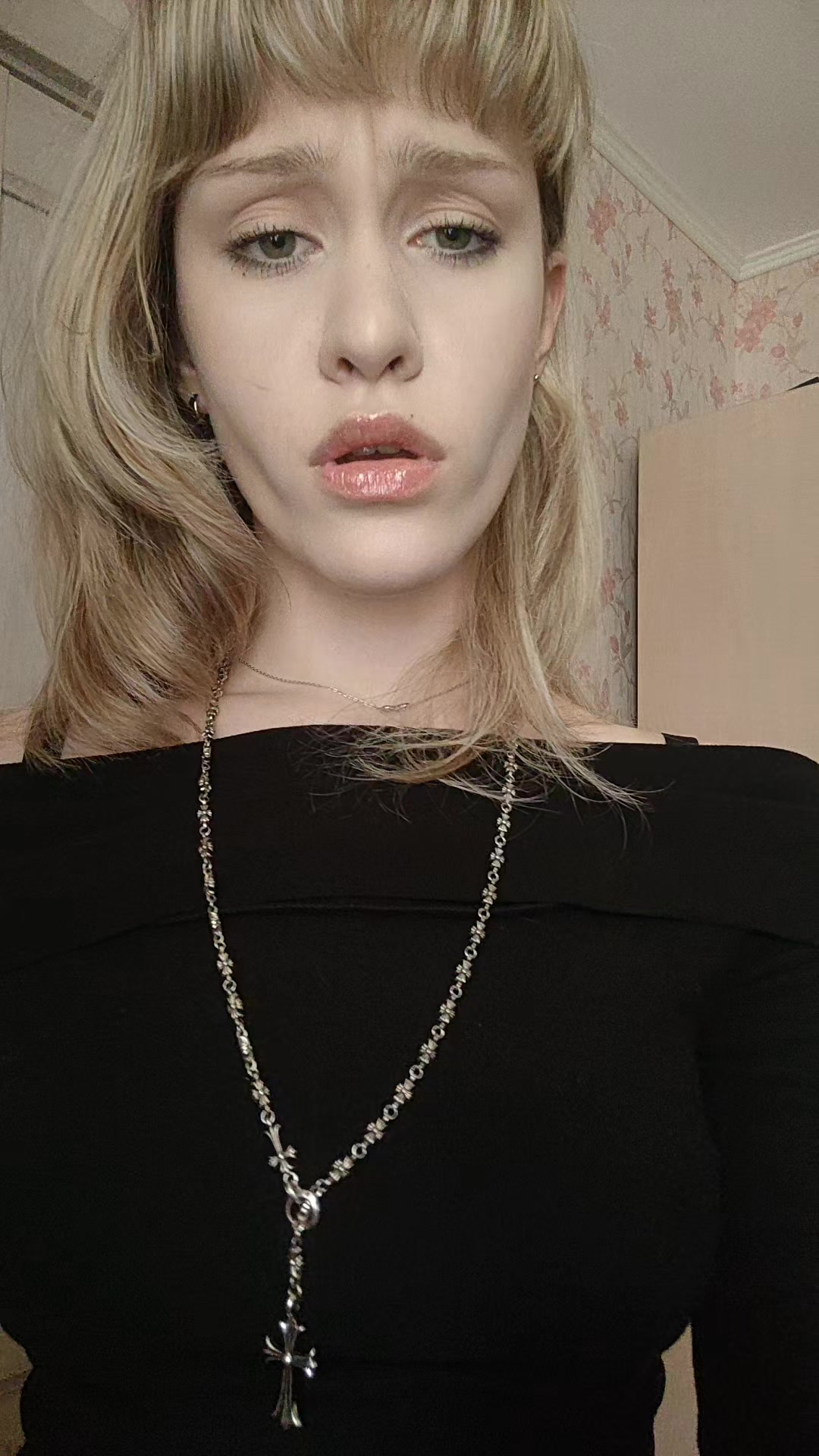 @софа