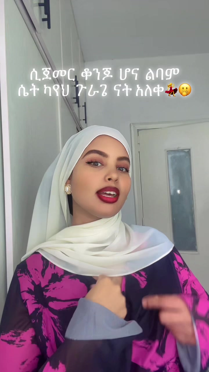 @Meryem ☪️