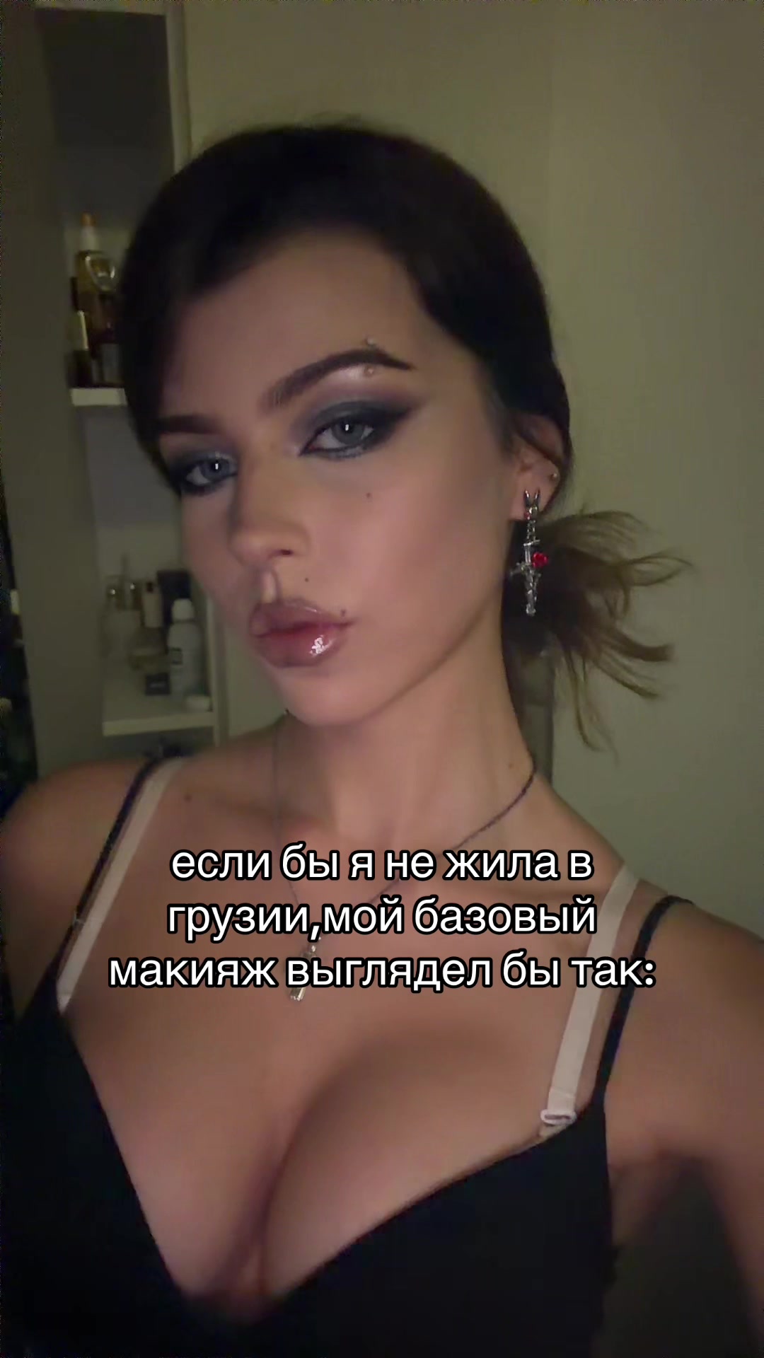 @Mayka