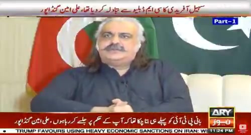 @Saifur khan ik
