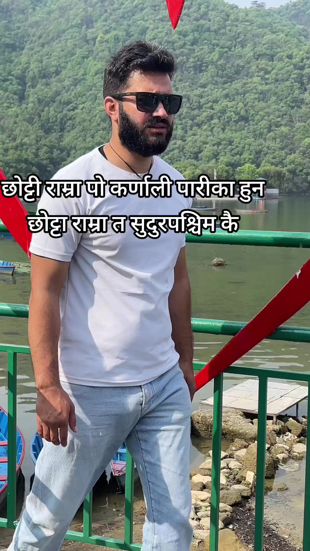 @Tribhuwan Bhatt