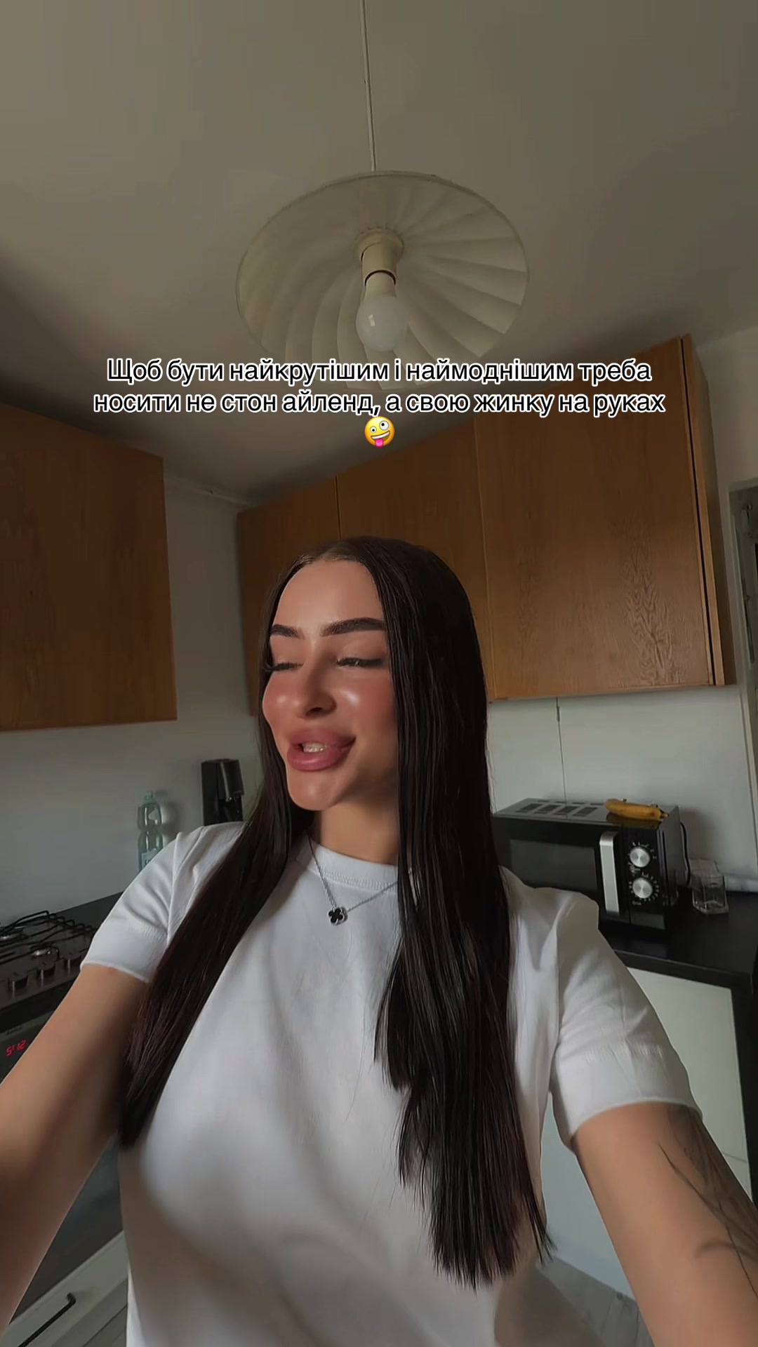 @Karina🐍