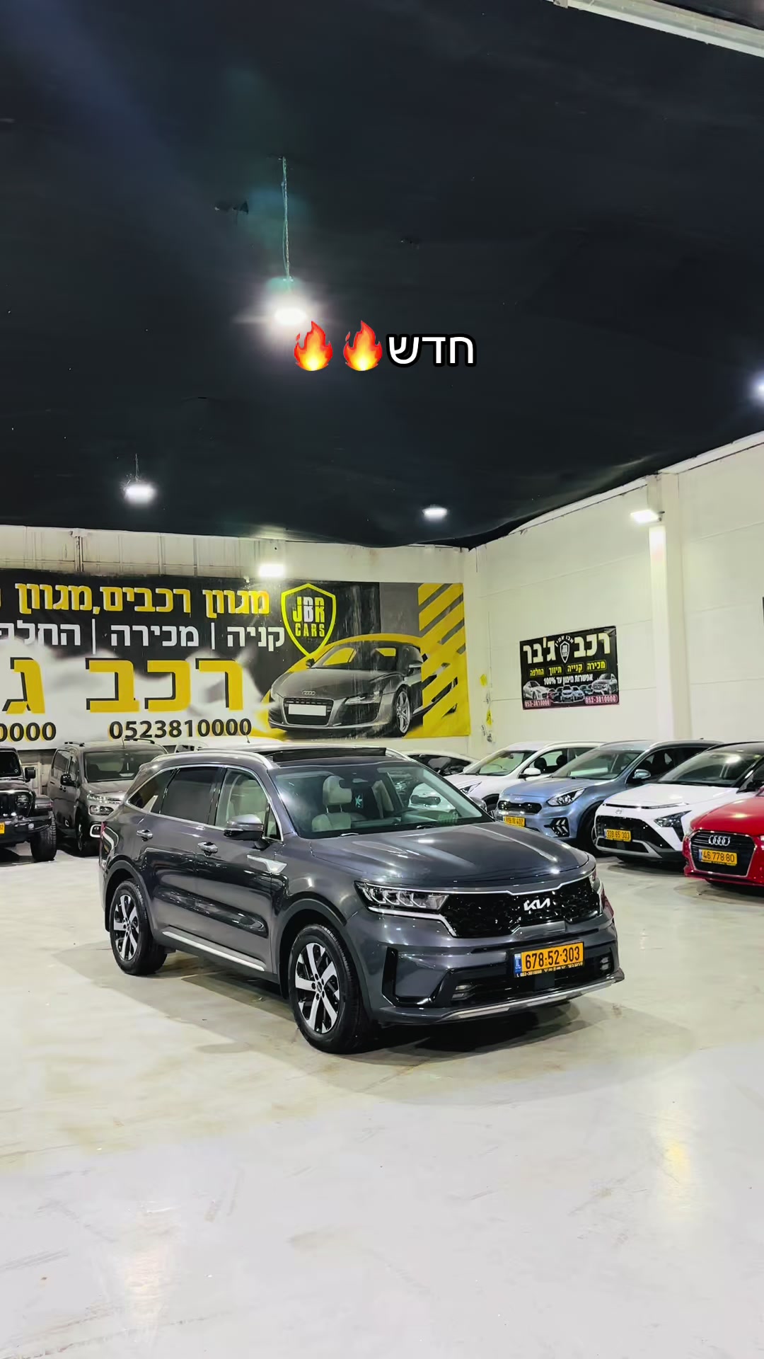@אמין סאלח