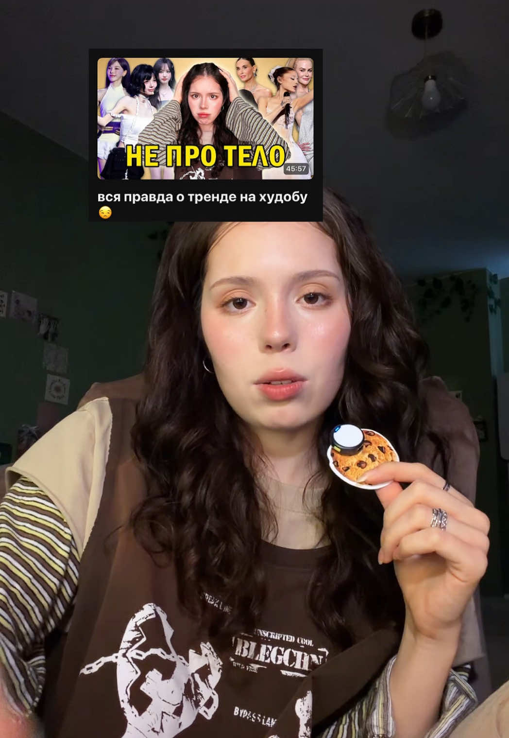 @chibamu