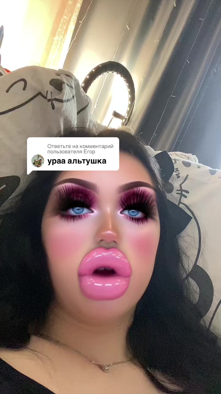 @maryanalovesosa