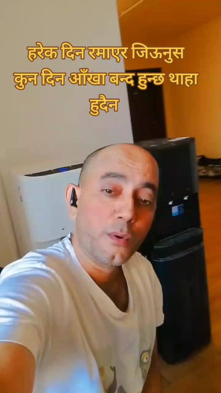 @RAJU PATHAK🇳🇵 🇷🇴