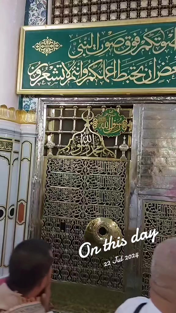 @ShamshadAli