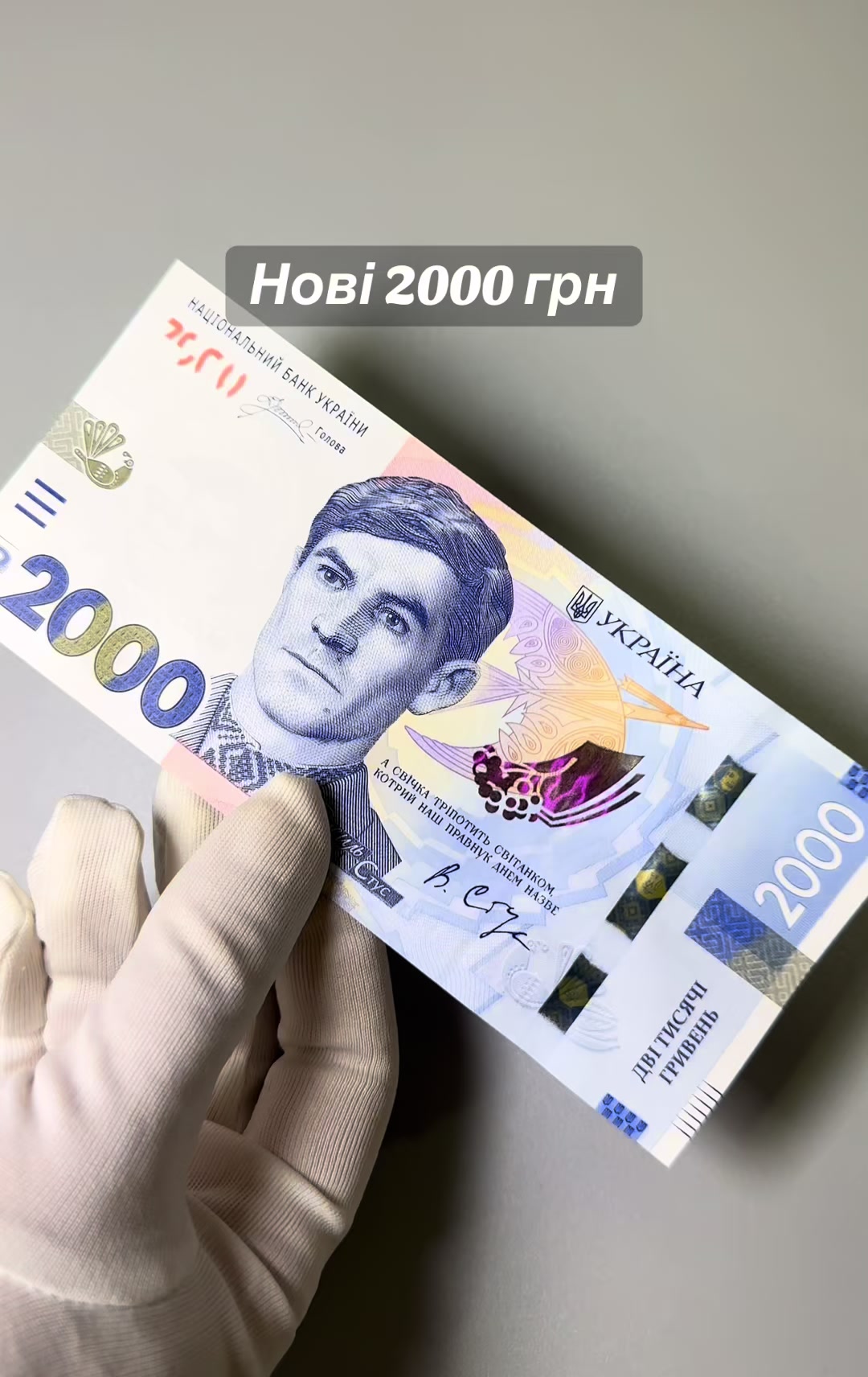 @DenariusUA | Монети • банкноти