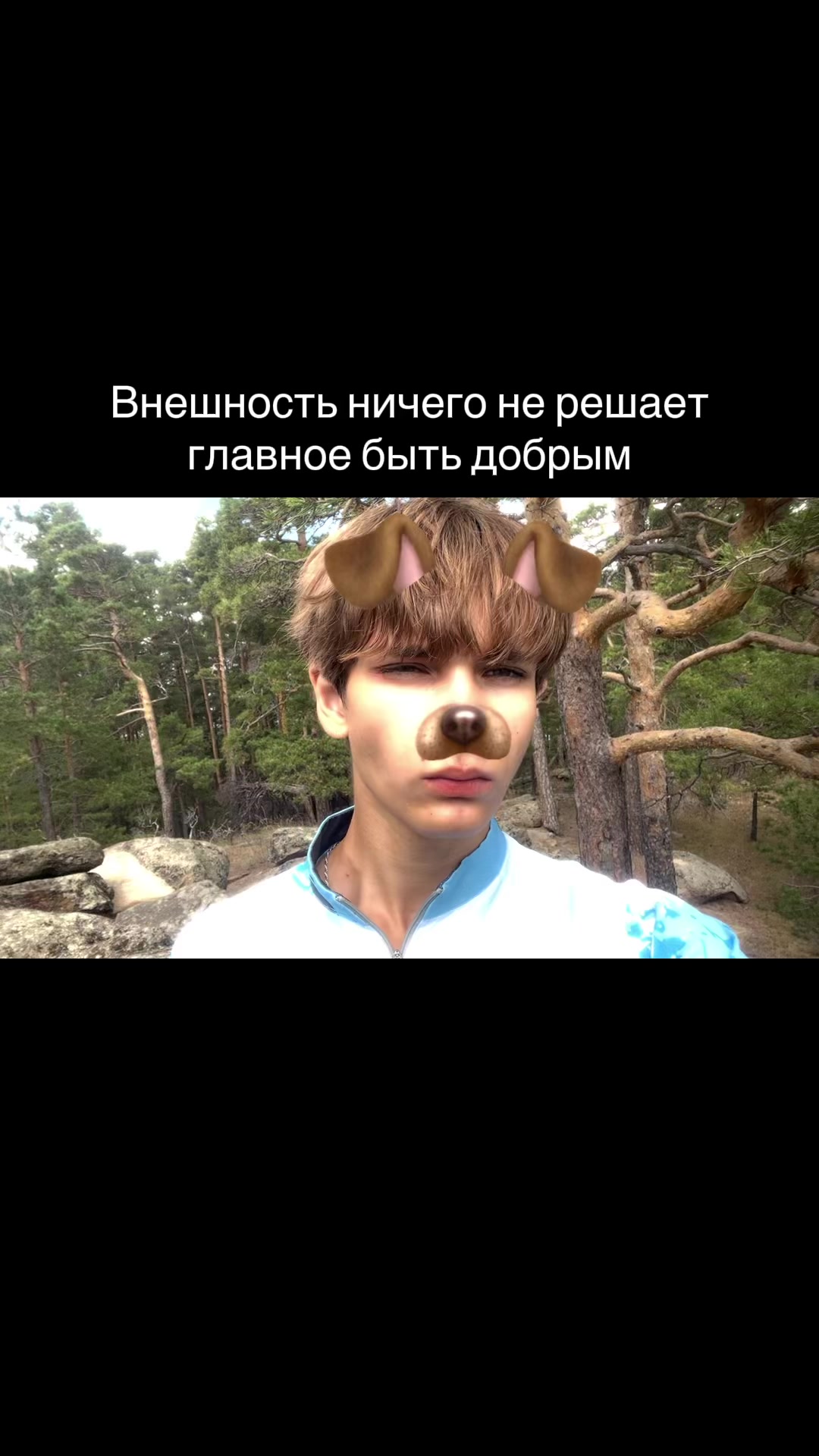 @Luga