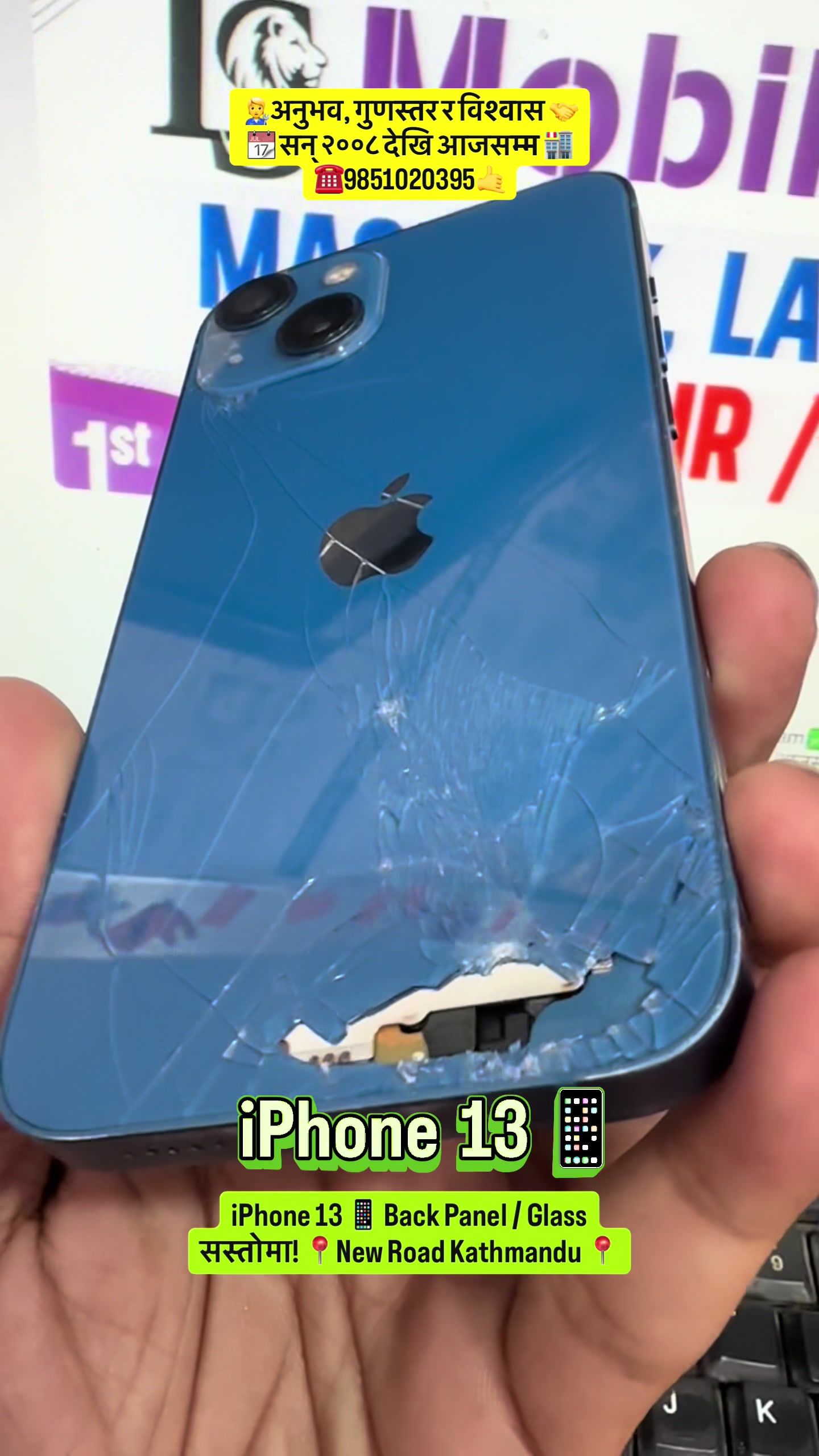 @LS Mobile ZONE