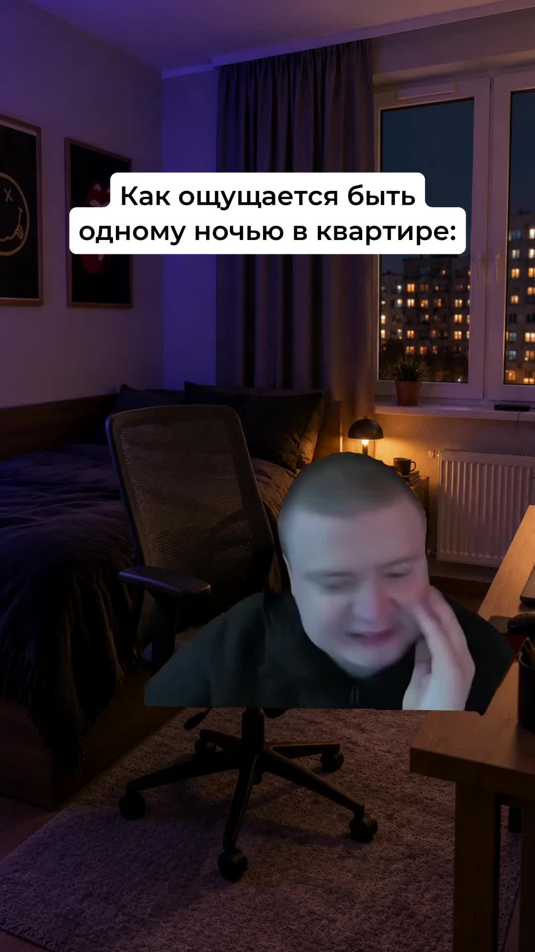 @zyfe
