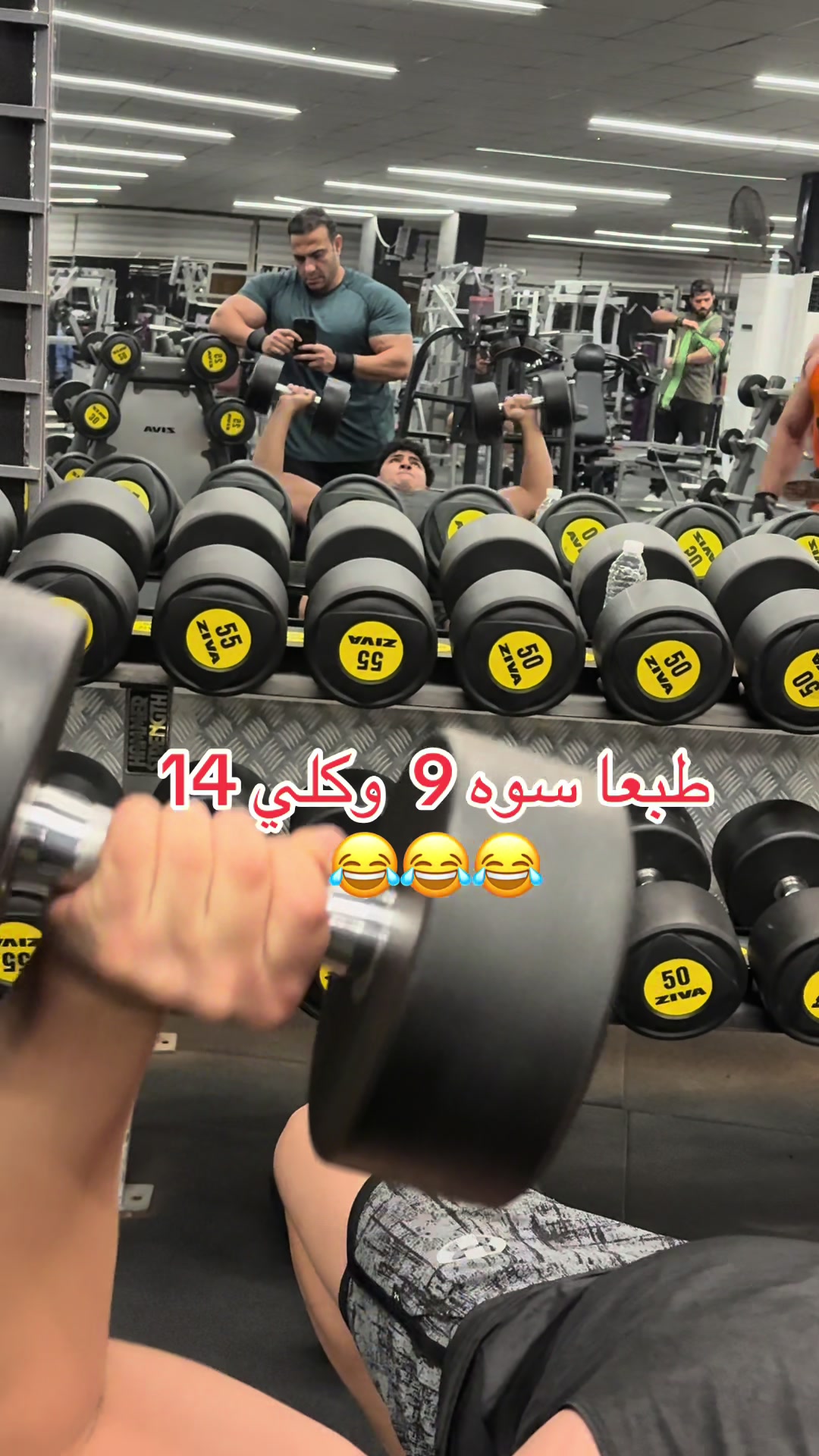 @البطل الدولي خالد وليد