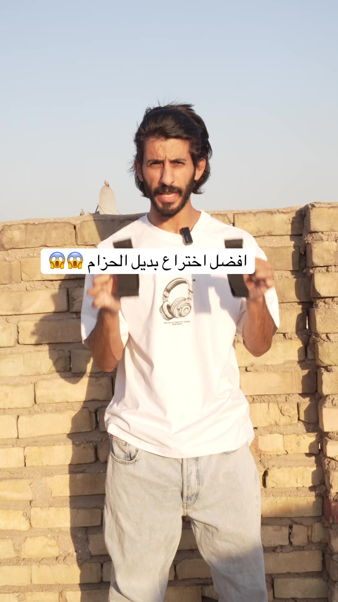 @جاك دانسر