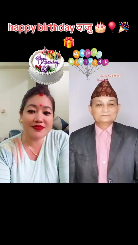 @Babita kunwar ๐