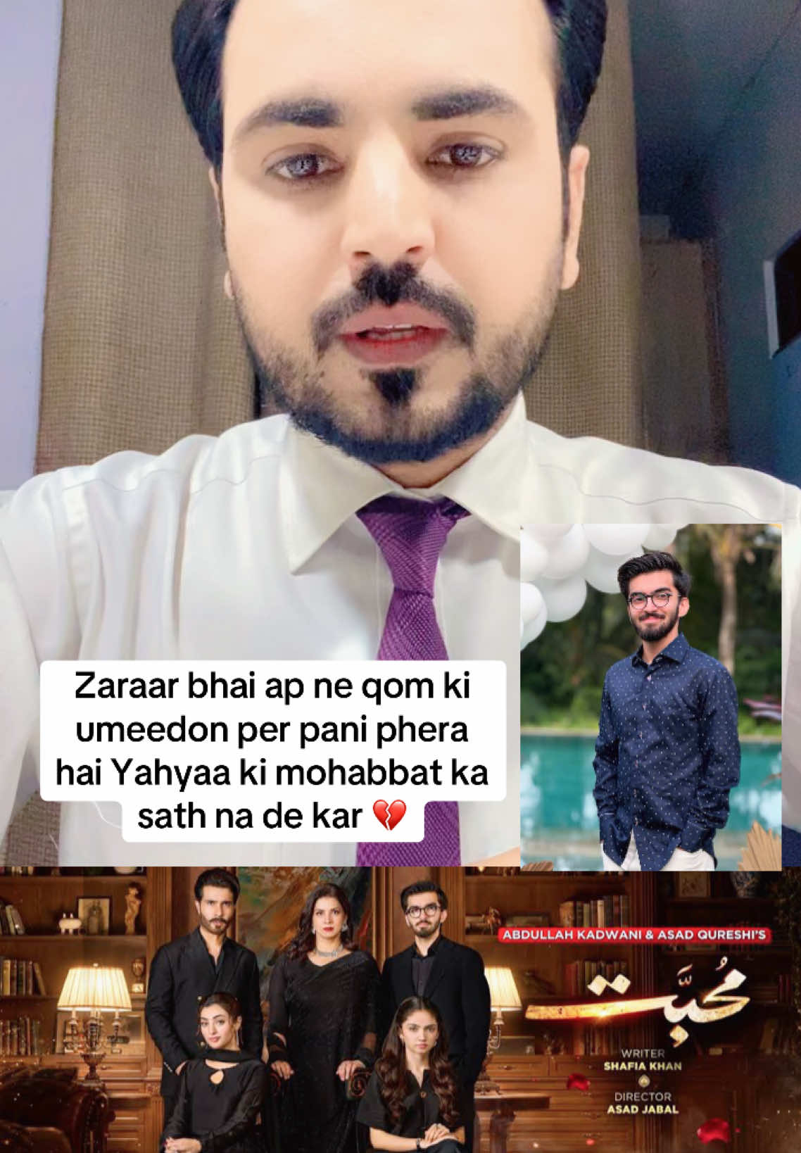 @Waqas Farooq