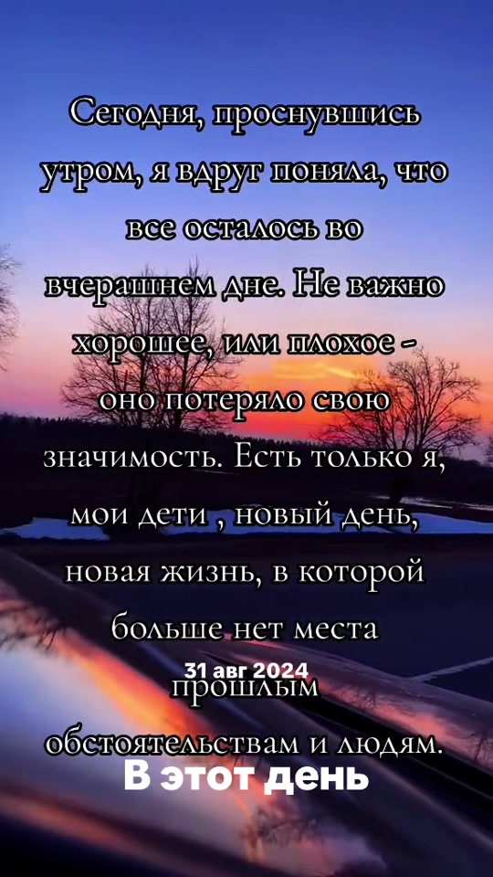 @~СчАсТьЕ в РуКаХ~