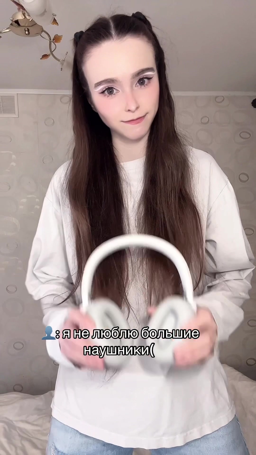@𓆩𝘔𝘢𝘳𝘮𝘢𝘪𝘥𓆪🧜🏼&zwj;♀️