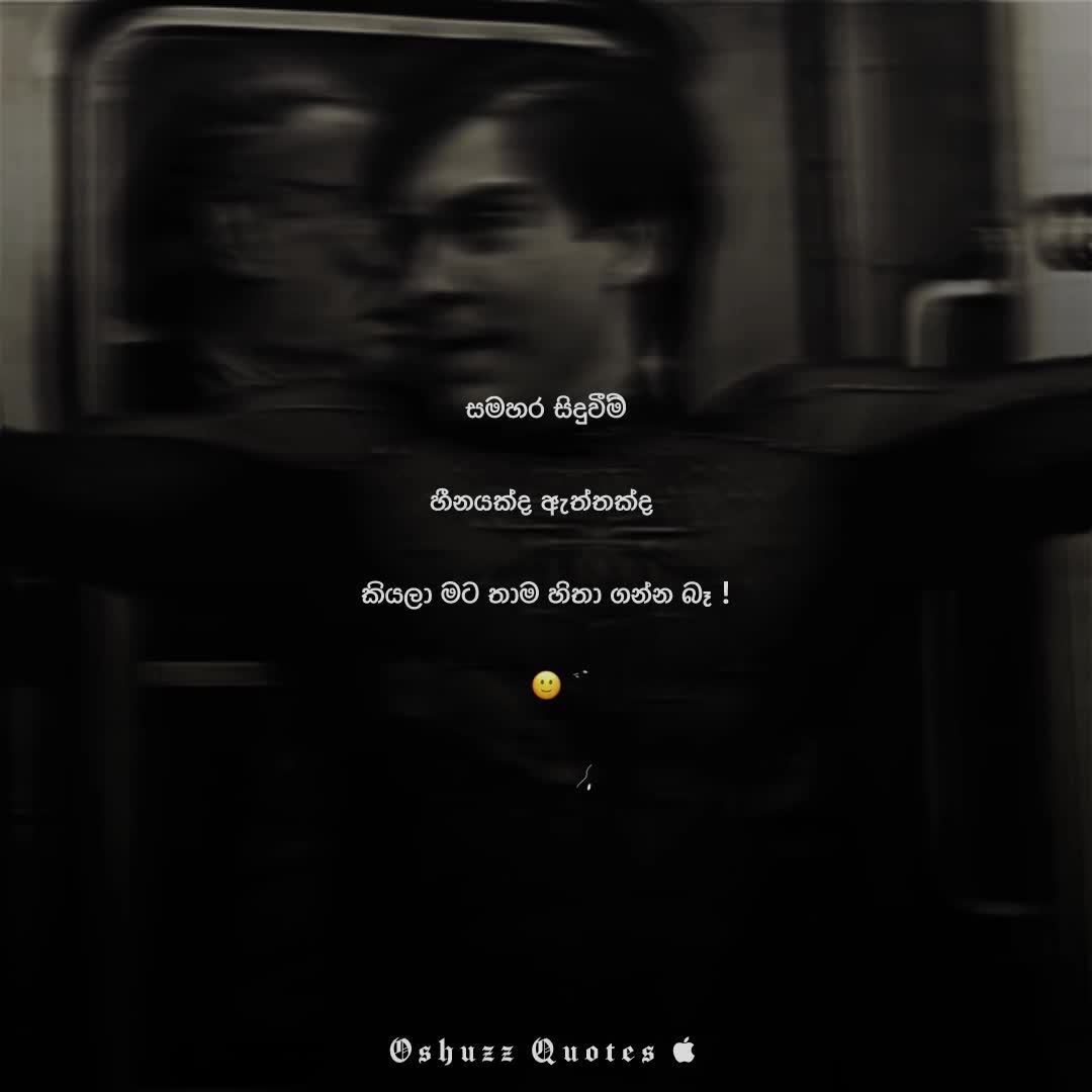 @× 𝐎 𝐒 𝐇 𝐔 𝐙 𝐙 🥷