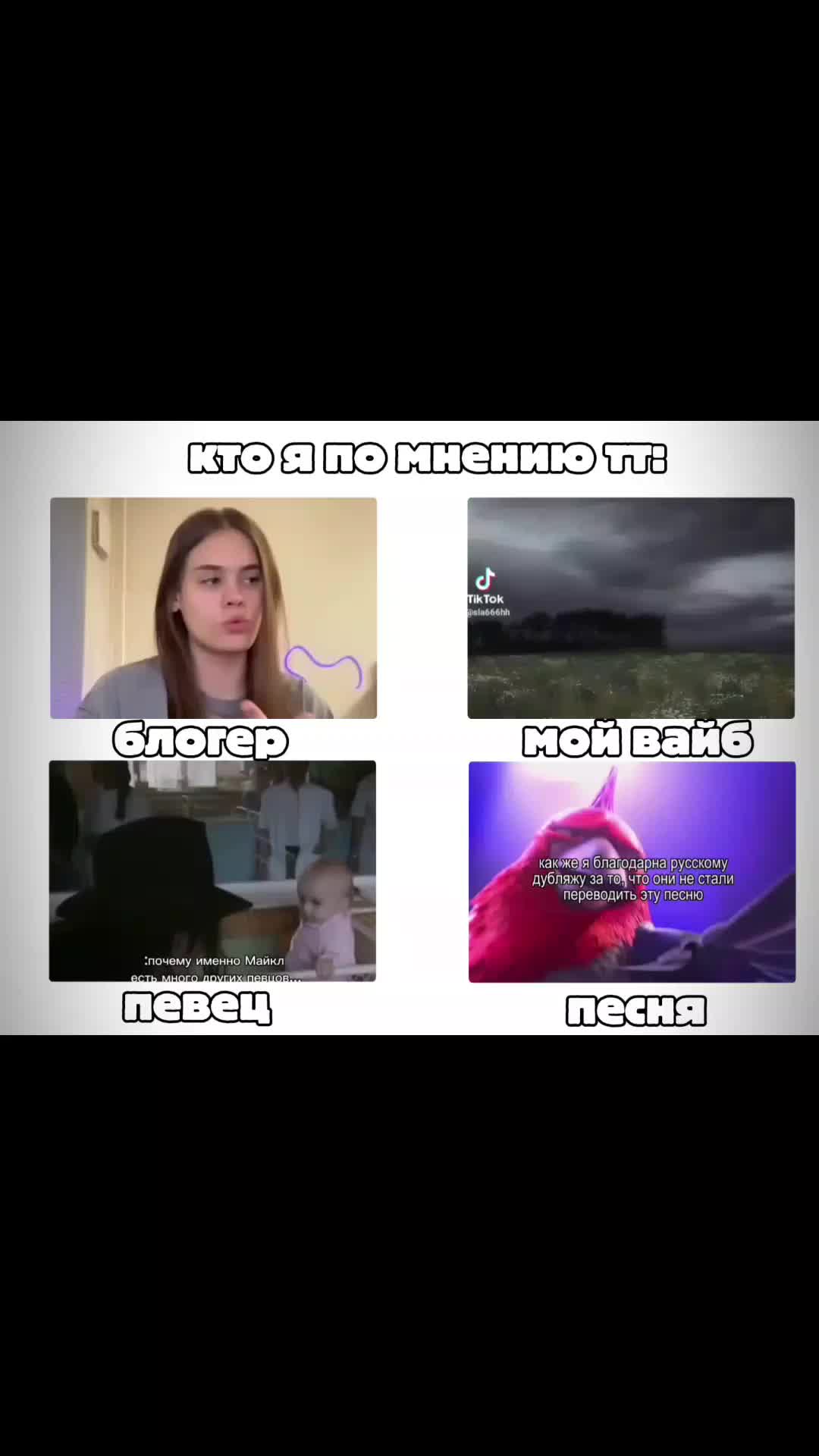 @Tekiiiiii