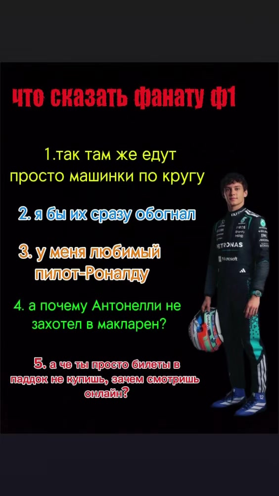 @forzakimi1