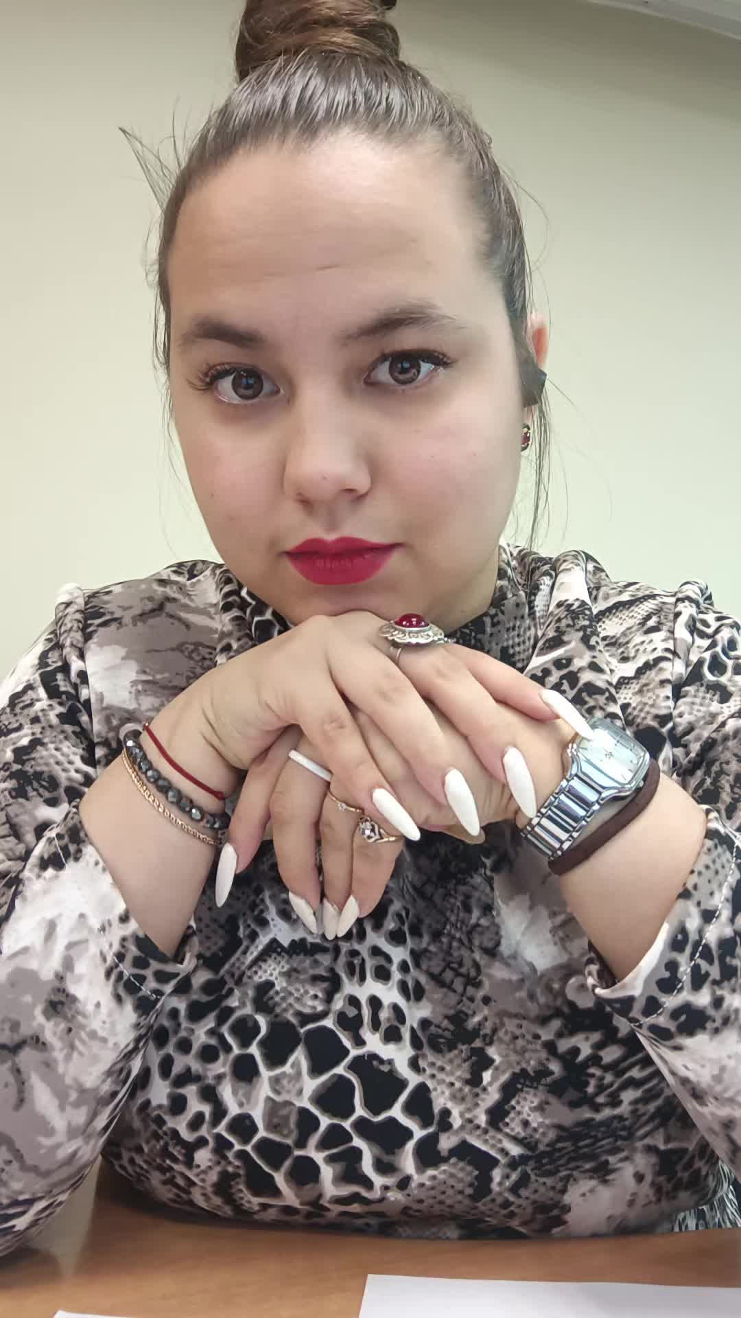 @Анастеиша