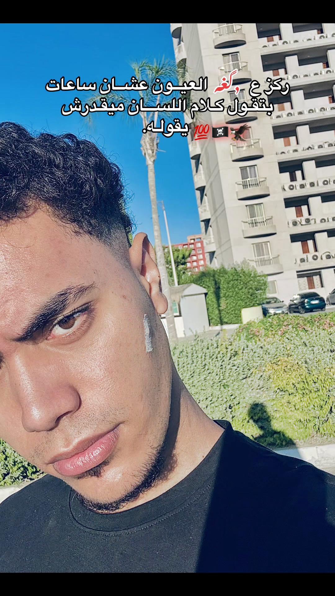 @★𝓟𝓸𝓻𝓽𝓾𝓰𝓪𝓵𝓵𝓵𝔂🇵🇹🥇★