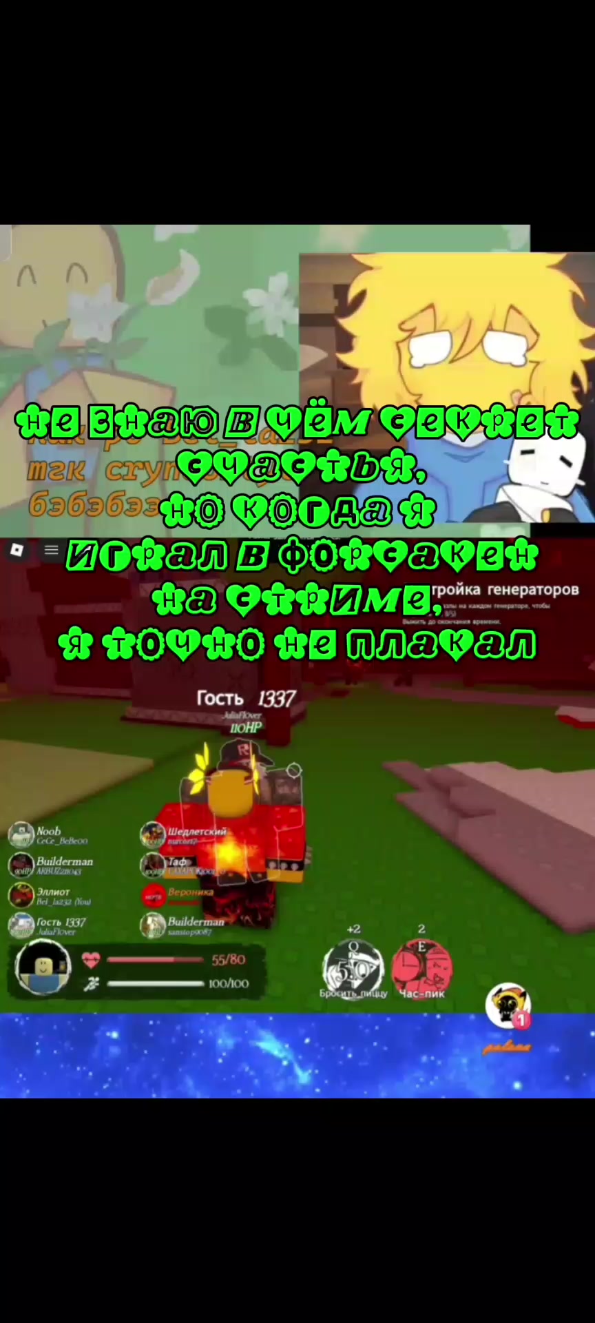 @ꤍ𐍂𐍅 𐌽ᱛᱛଓ [💤] 2к+