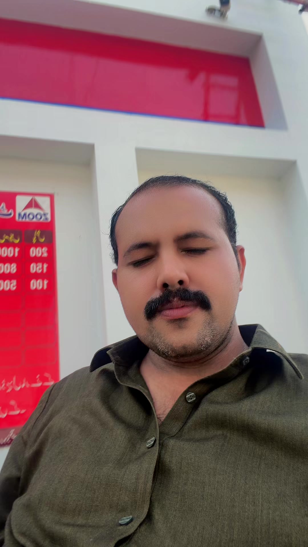 @رانا محمد سجاد