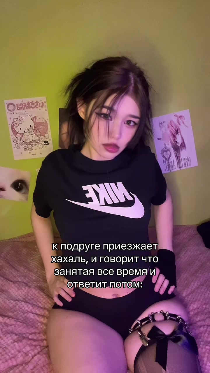 @🎀