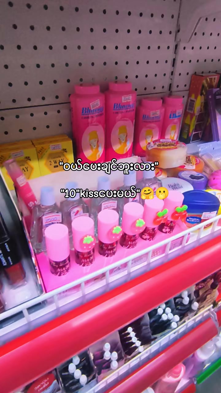 @๐ฅ๐ต๐๐๐ฆ๐ฅ๐ฟ๐๐ฆ๐ฅ(official)