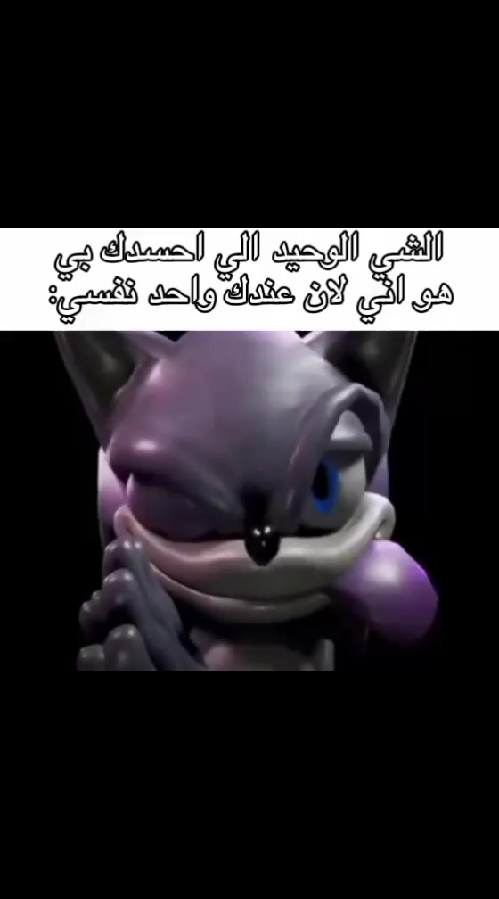 @دندن