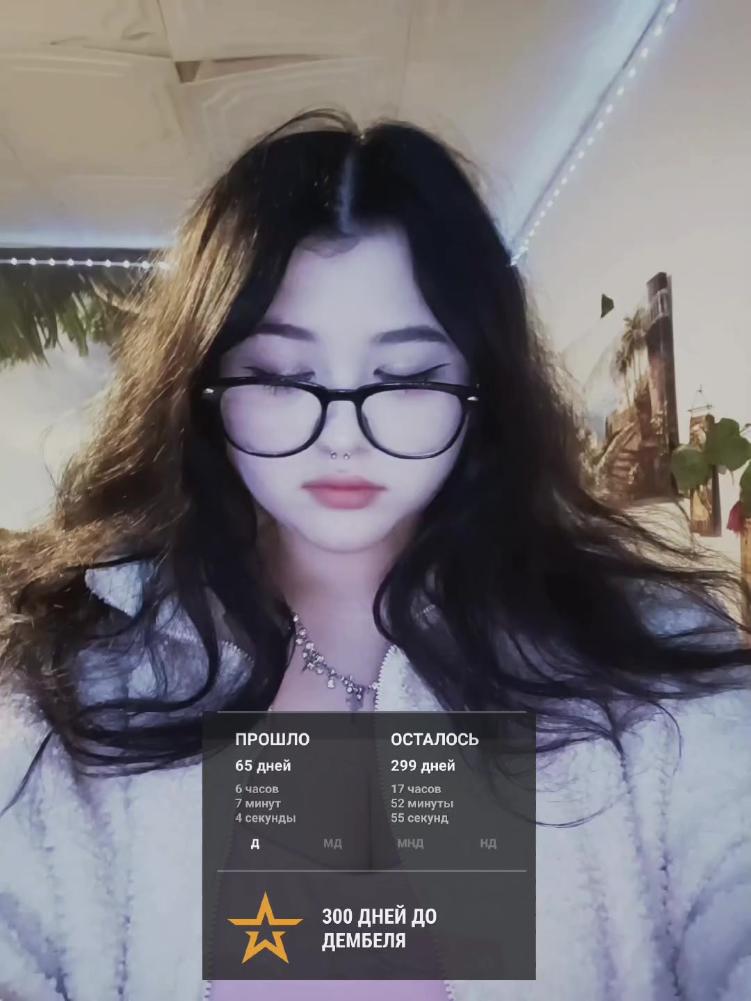 @xettep@