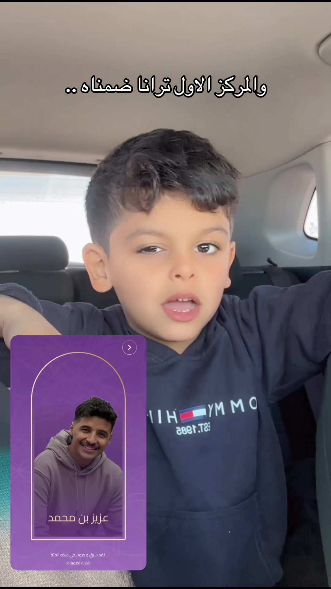 @العنود التميمي ➿