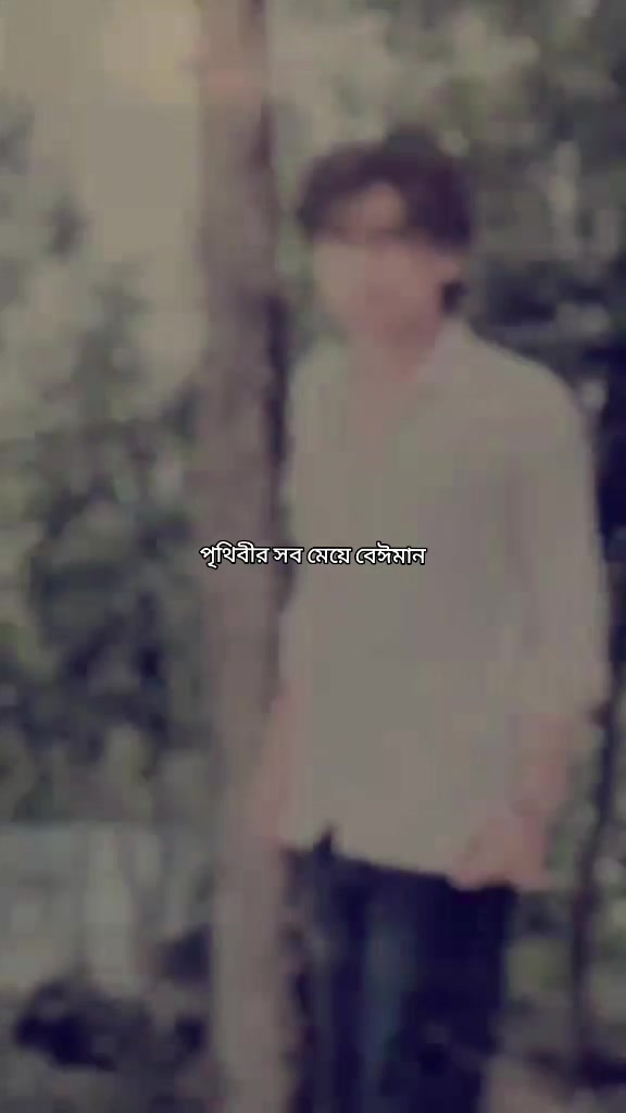 @🦋(জা্ঁতি্ঁর্ঁ ক্রা্ঁশঁ)🦋