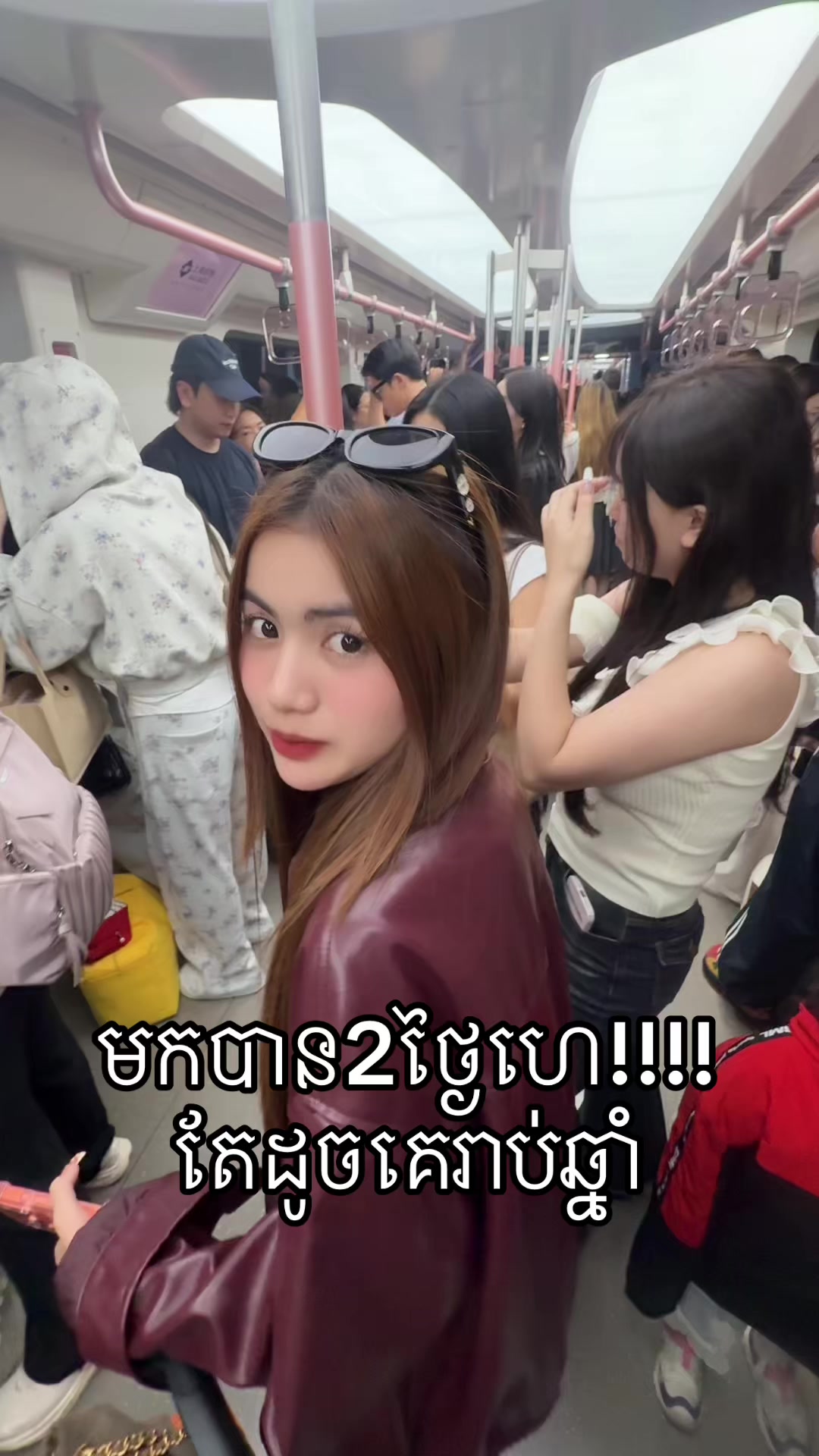 @NO RA