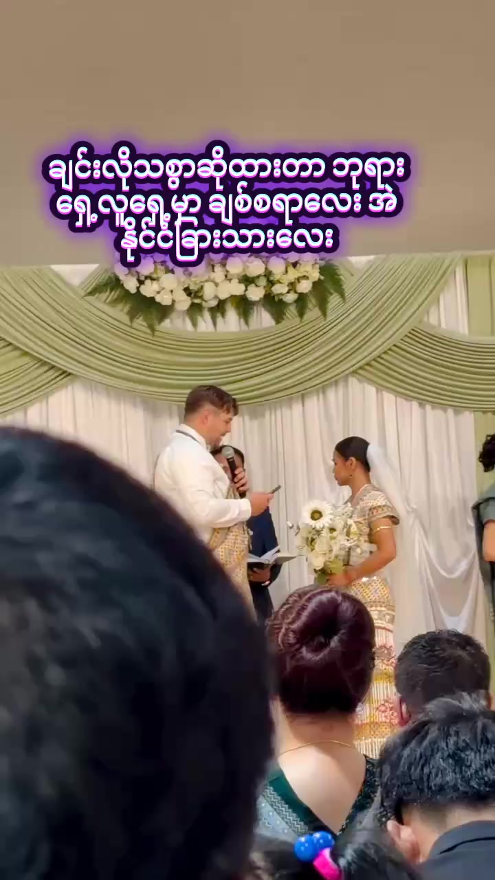 @CHINKUKIMIZO 8.M