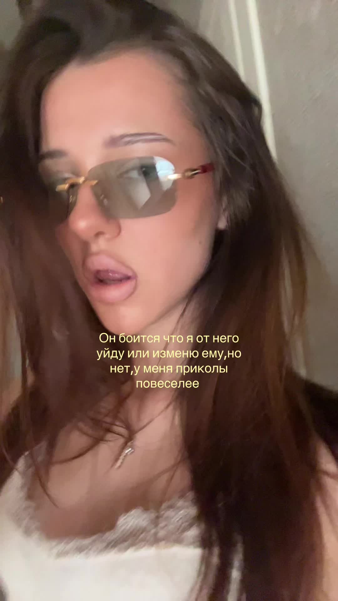 @вичка